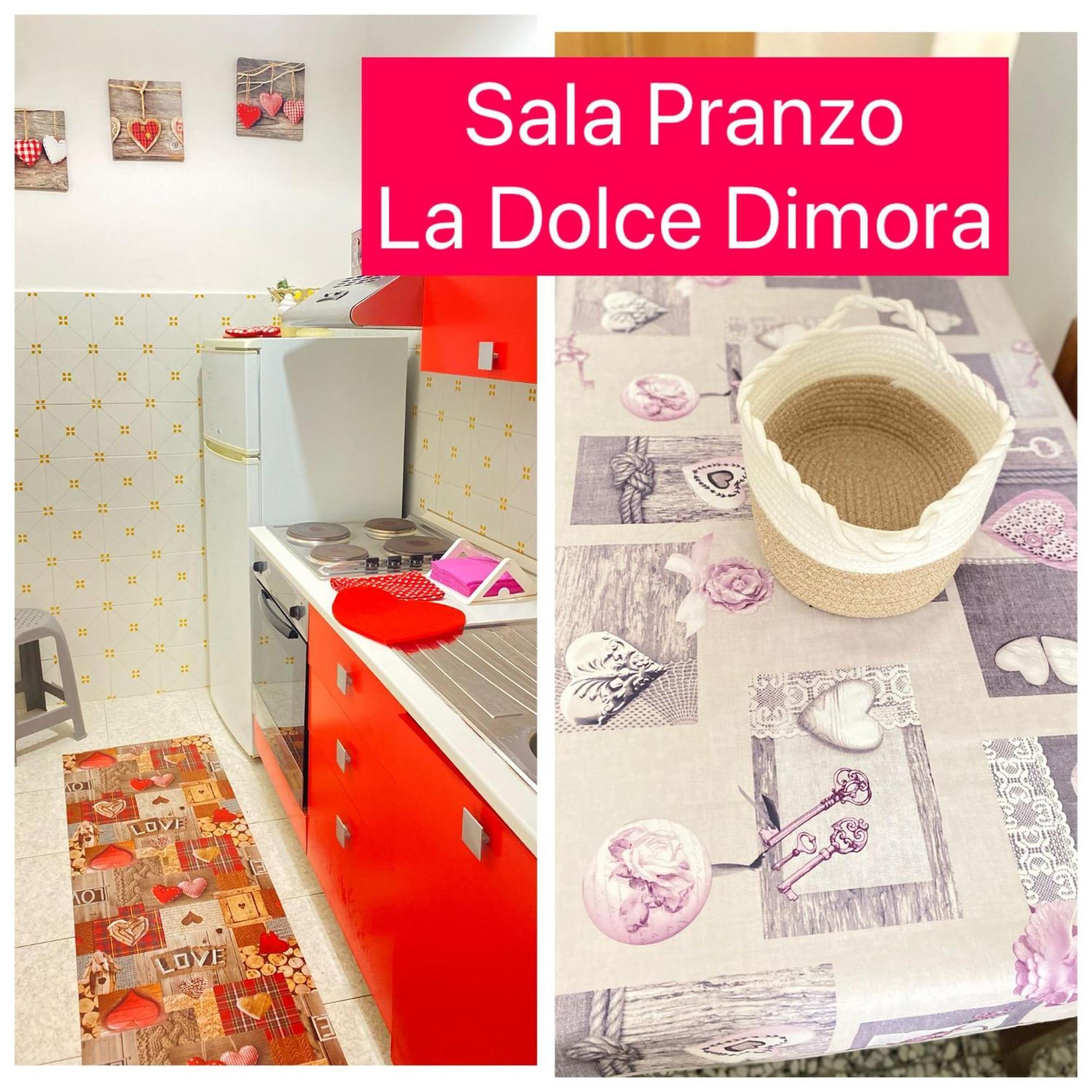阿莱萨诺La Dolce Dimora别墅 外观 照片